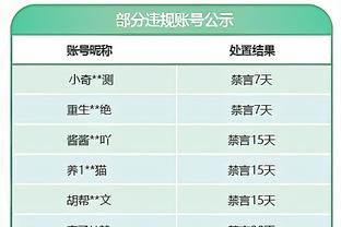 万博网登录网页截图1